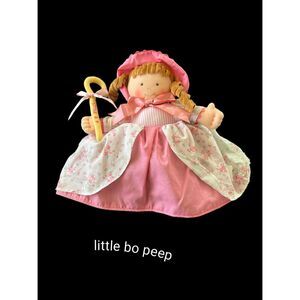 Little Bo Peep Topsy Turvy Puppet lamb, and little Bo peep! 2005